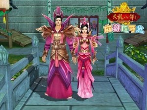 天龍八部最新版本揭秘，探索更新內(nèi)容，快來一起體驗(yàn)！