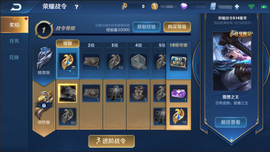 官榜最新更新，探尋自然美景的輕松之旅揭秘全文獲取新動態(tài)