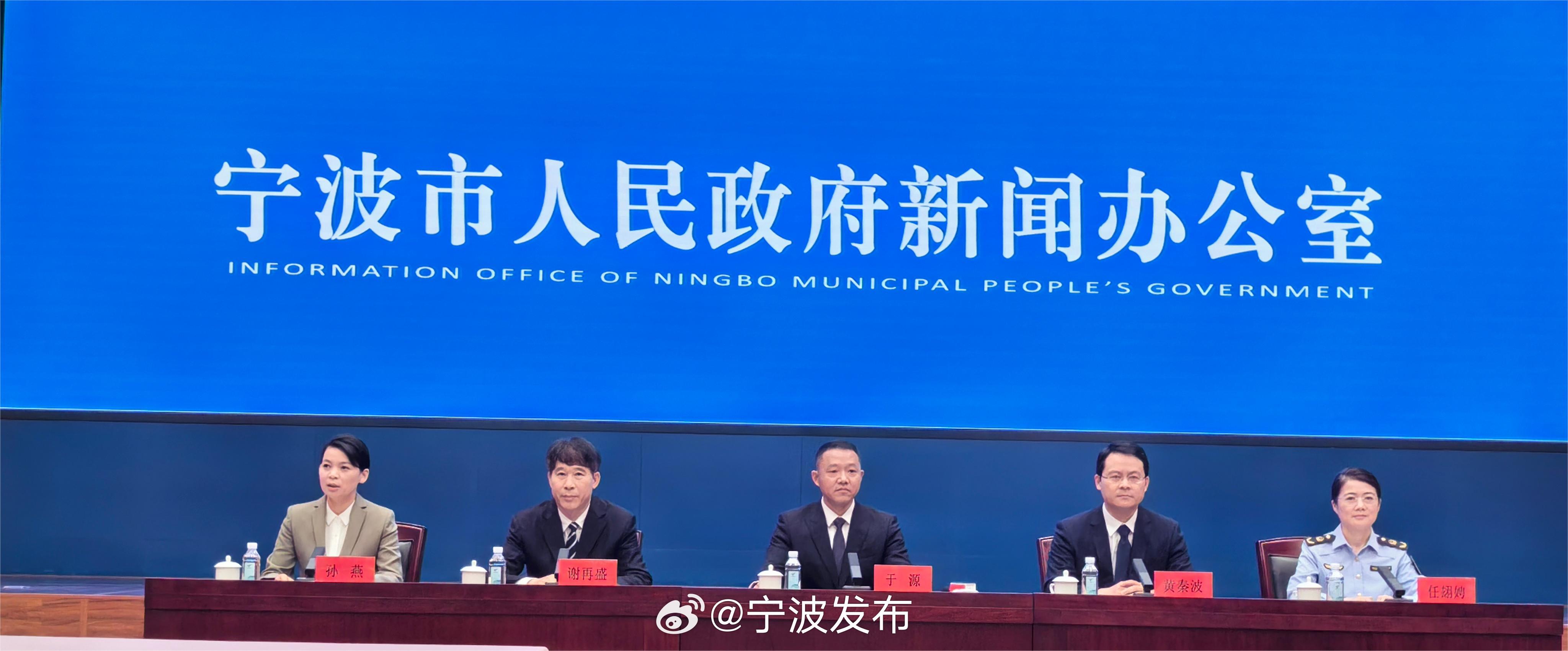 寧波最新動(dòng)態(tài)，小巷深處的獨(dú)特風(fēng)情