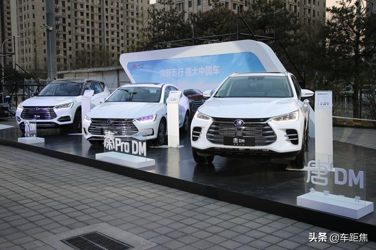 比亞迪元混動(dòng)上市，綠色之旅啟程時(shí)間揭秘