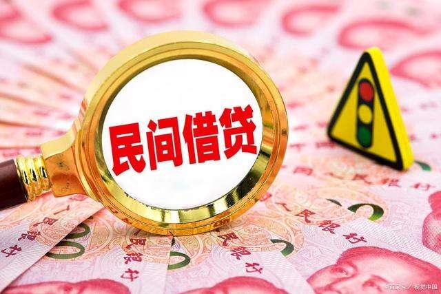 民間借貨最新司法解讀，與自然美景同行，深度解讀旅行中的法律對(duì)話