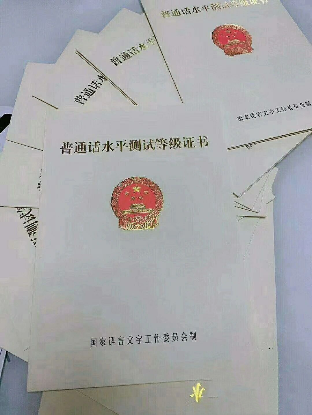 演員普通話等級(jí)要求揭秘，小趣事中的情感紐帶傳遞力