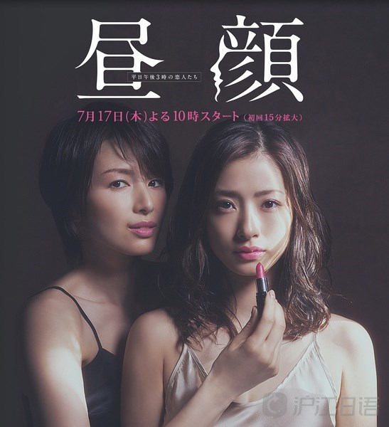 最新日劇網熱門潮流日劇佳作盤點