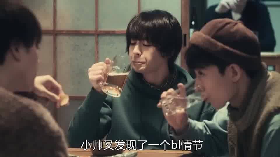 最新日劇網熱門潮流日劇佳作盤點