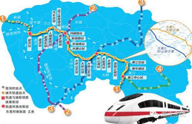 東莞R1線最新動(dòng)態(tài)速遞，最新進(jìn)展與消息????