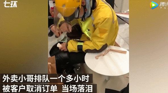 楊文新最新動態(tài)，科技前沿的探索與突破進展