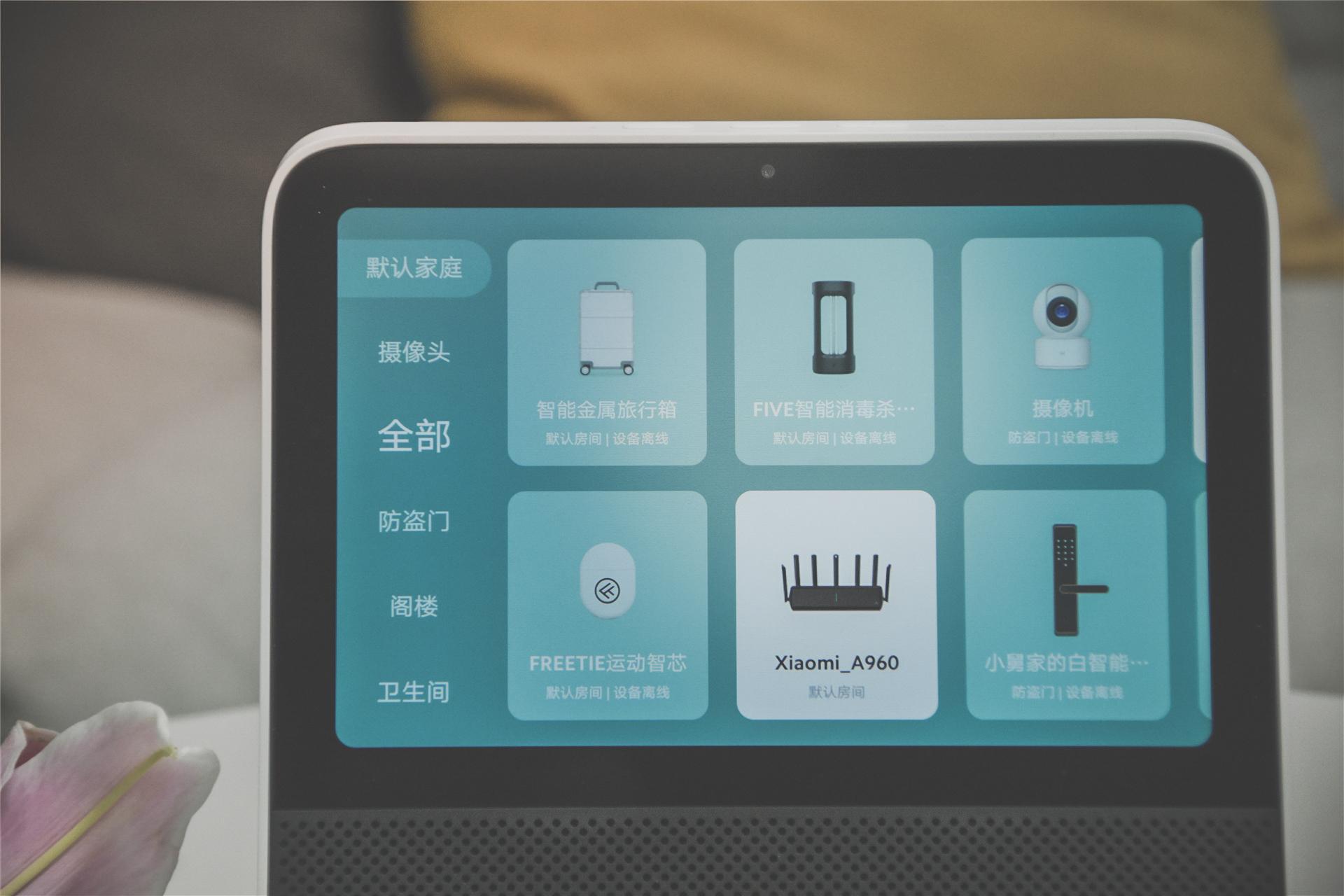 小米電視桌面深度解析，定制你的專屬家庭娛樂中心！