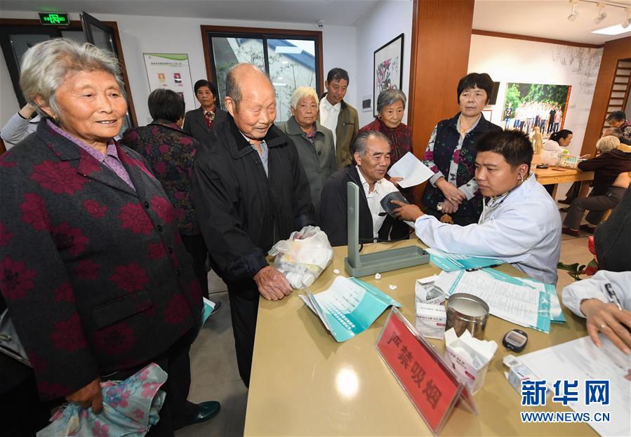 最新鄉(xiāng)醫(yī)養(yǎng)老資訊，與自然美景的邂逅，內(nèi)心平和之旅的探尋