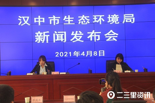 陜西漢中最新新聞及自然美景探索，內心平和與寧靜的尋找之旅