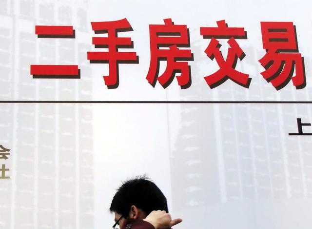 探尋特色小店魅力與小巷隱藏寶藏，最新二手房交易資訊大揭秘