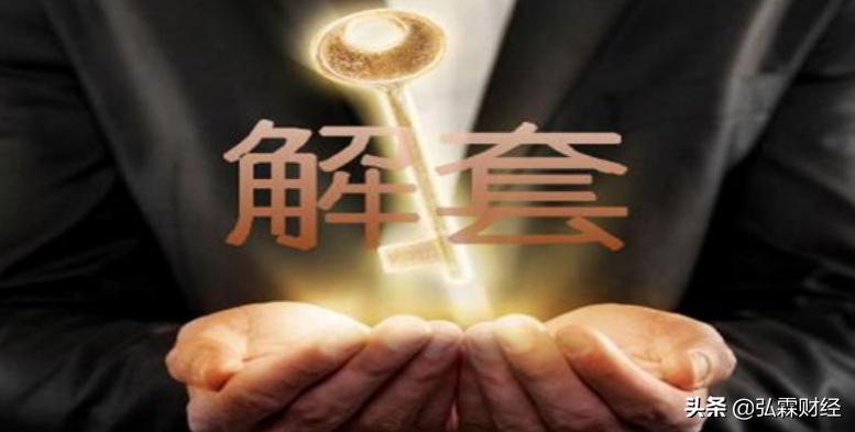 大盤預(yù)測資訊速遞，最新股市動態(tài)速遞報告