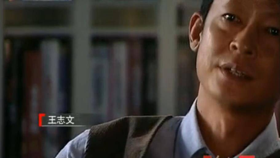 暗算演員，背景、歷程與地位的探索