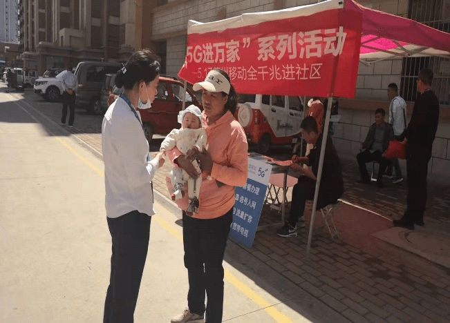 九千兆平臺最新動態(tài)揭秘，輕松完成任務(wù)與技能提升攻略