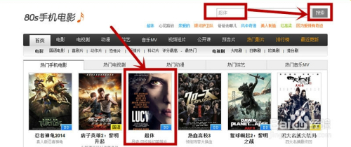 電影MP4下載現(xiàn)象，深度探討與解析