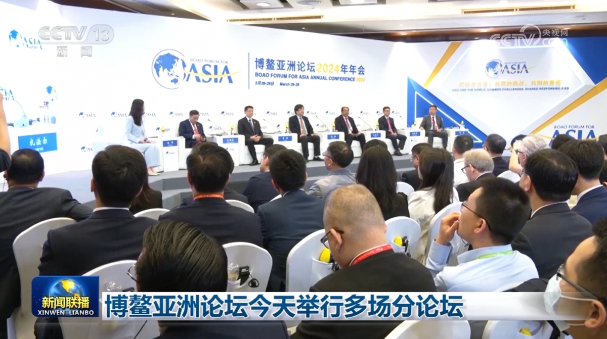 中央引領(lǐng)下的泛亞動(dòng)態(tài)，勵(lì)志前行，擁抱變化