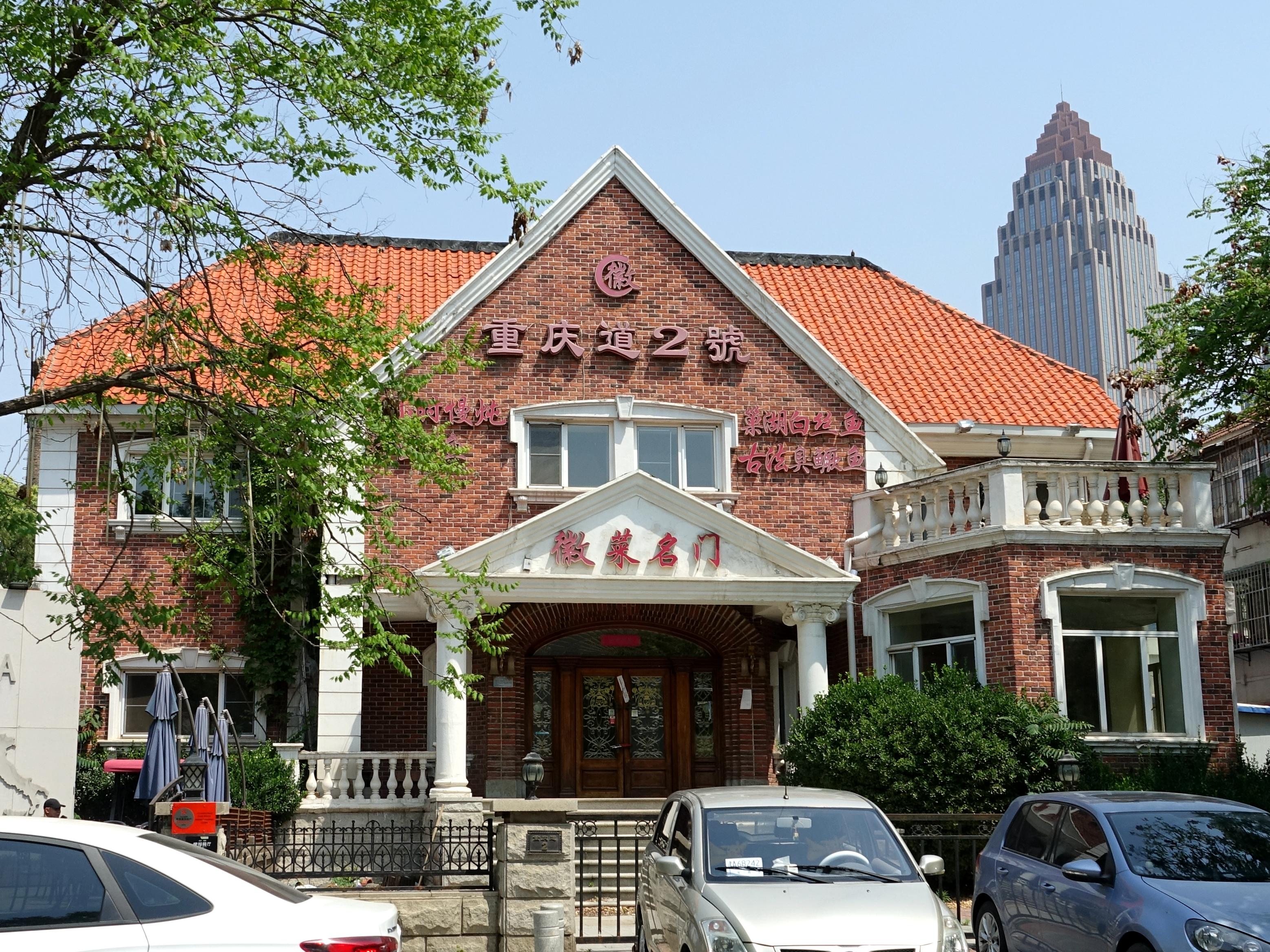 圍棋最新版本,圍棋最新版本，變化中的智慧，自信與成就感的源泉