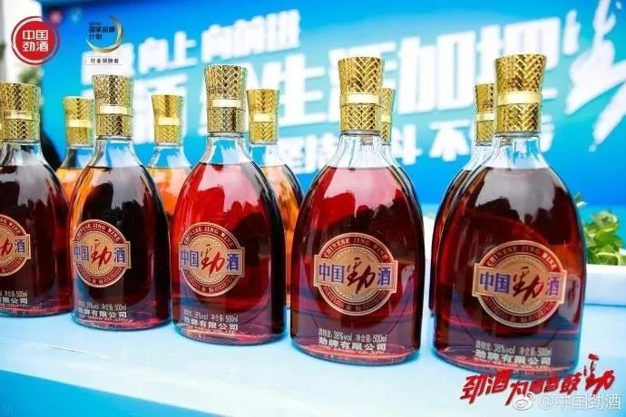 勁酒最新事故科技新品震撼發(fā)布，革新生活想象，引領未來潮流！