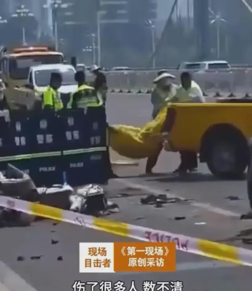 山東莘縣車禍現(xiàn)場最新報道，事故深度分析與觀點闡述