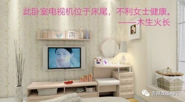 臥室放電視，自信與成就感的雙刃劍？利弊分析！