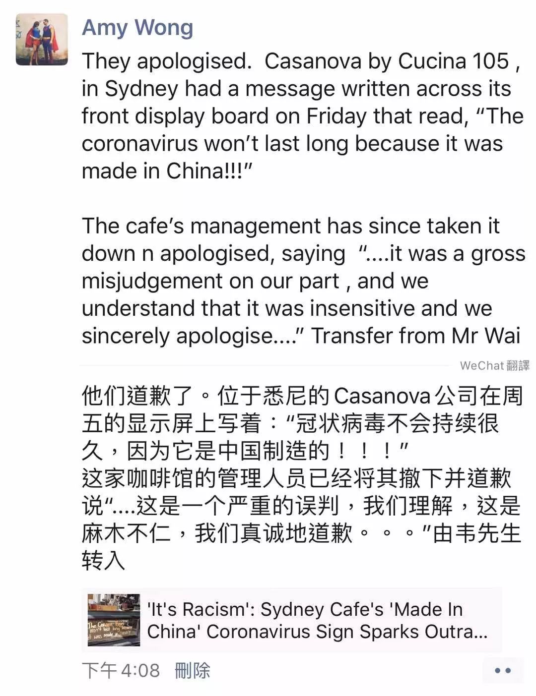 加拉大最新疫情動(dòng)態(tài)更新