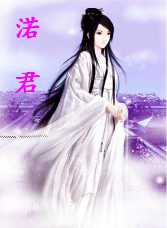 四爺摯愛妃子，日常溫馨趣事最新章節(jié)揭秘