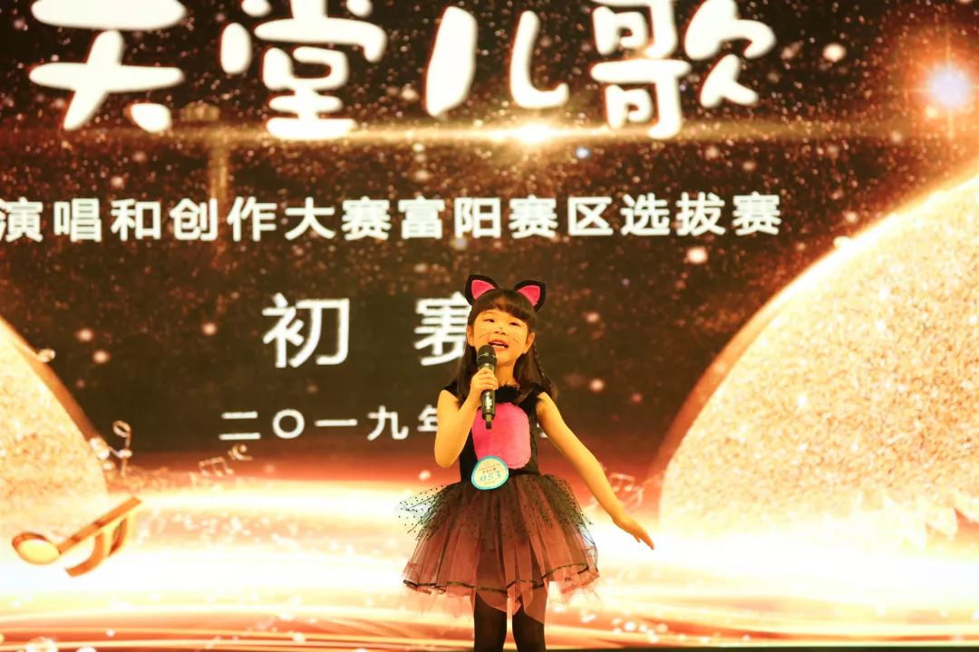 天堂兒歌比賽2025，兒童藝術(shù)教育的多維度思考及影響