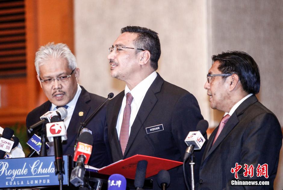 MH370 2025最新動態(tài)揭秘與觀點(diǎn)論述