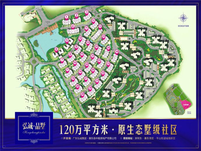 惠東弘誠(chéng)厚園最新動(dòng)態(tài)揭秘，小巷風(fēng)情與特色小店的魅力探索