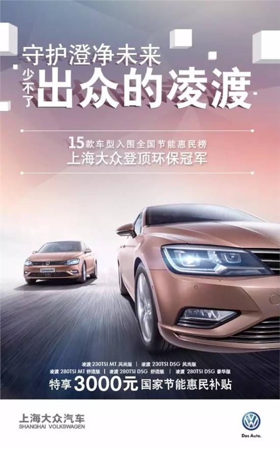 鄭州分店引領(lǐng)時(shí)尚潮流，全新消費(fèi)體驗(yàn)打造啟幕