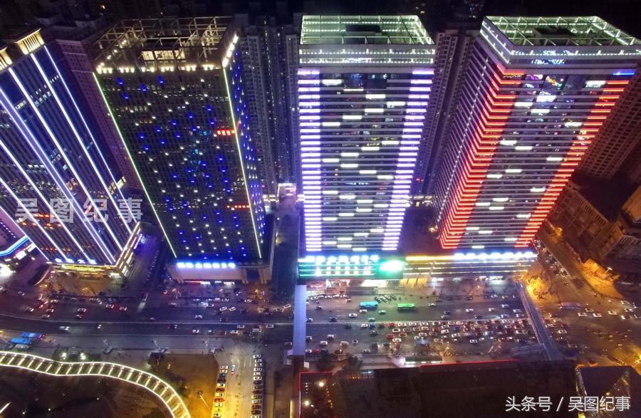 科技重塑居住夢想，花果園最新房價趨勢與未來生活展望