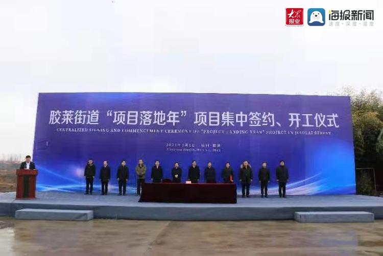 青島膠州膠萊最新動態(tài),青島膠州膠萊最新動態(tài)，一場自然美景的探索之旅