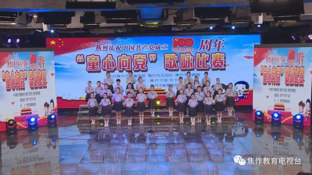 微信歌唱比賽，用音樂點亮夢想，傳遞情感??