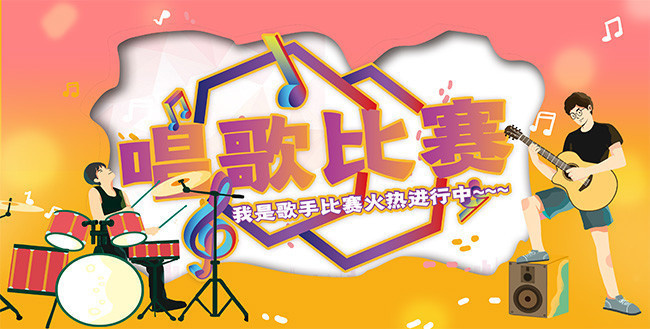 歌唱比賽素材,歌唱比賽素材，一場自然美景的旅行，尋找內(nèi)心的平靜