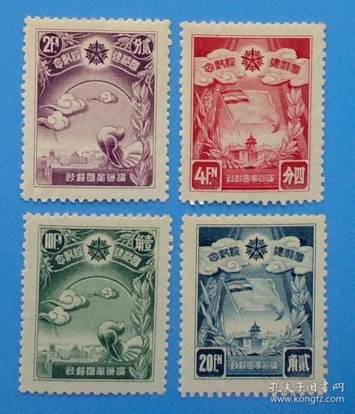 郵票圖片及價(jià)格,郵票圖片及價(jià)格，歷史的印記與價(jià)值的體現(xiàn)