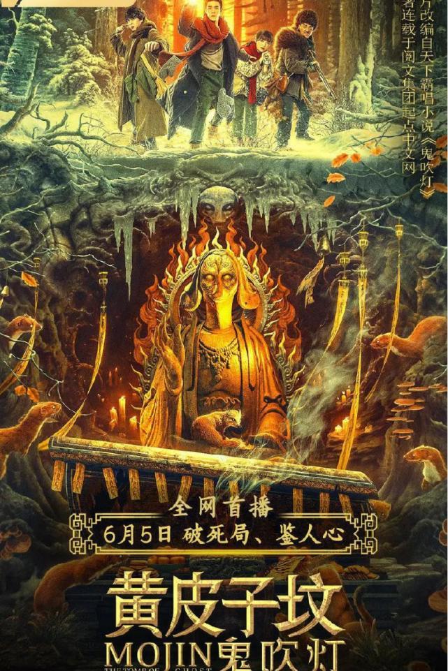 最新驚悚電影精選80部，變化、學(xué)習(xí)與自信的力量激發(fā)的恐怖魅力