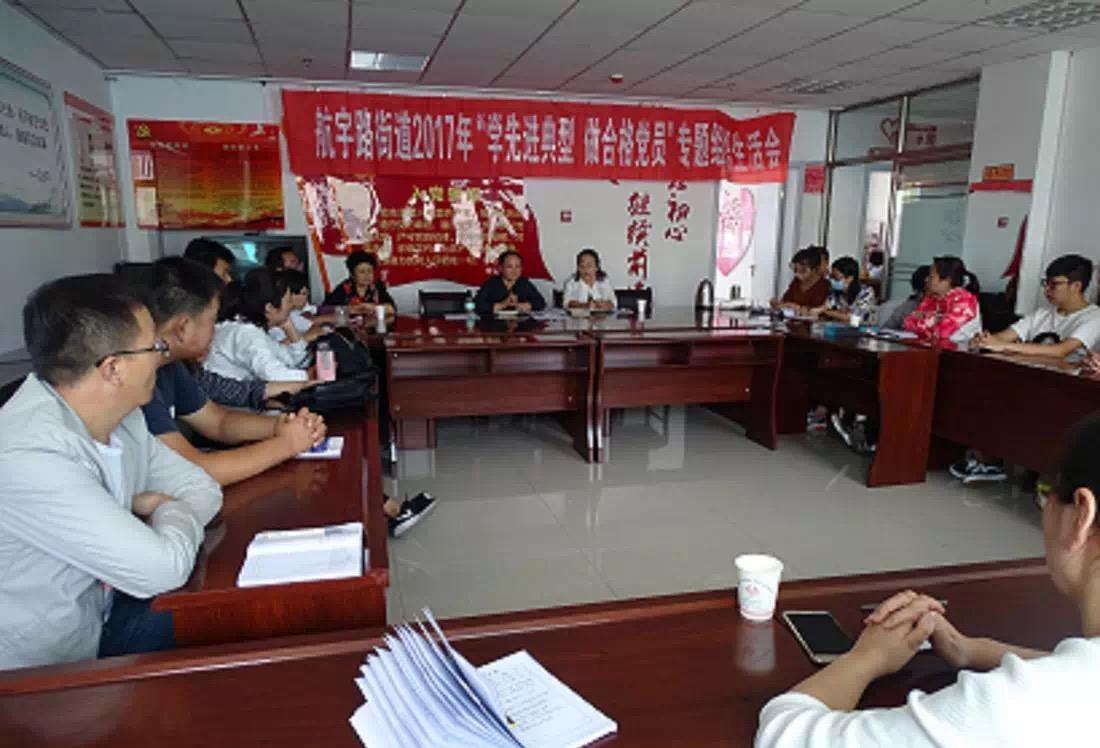 榆林子洲暴雨實時更新，最新動態(tài)與降雨情況???