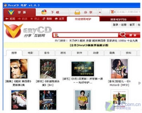 快播電影網(wǎng)，自然美景之旅，探尋內(nèi)心的寧?kù)o與平和