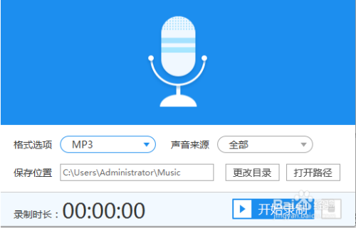最新熱門錄音，自然美景的治愈之旅探索