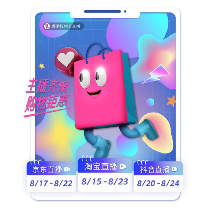 最新熱力抽獎(jiǎng)，自然美景旅行盛宴，贏取驚喜大獎(jiǎng)！