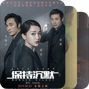 電視劇時(shí)間，深度探討影響與觀點(diǎn)解析