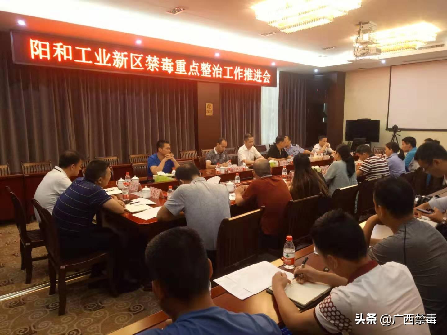 柳州陽(yáng)和2025規(guī)劃更新，未來藍(lán)圖展望