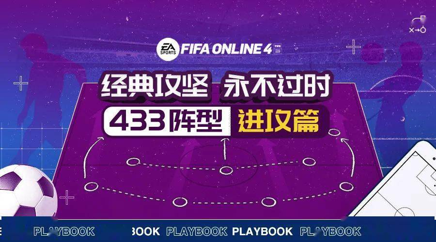 433足球網(wǎng)最新網(wǎng)址，自然美景探索之旅，尋找內(nèi)心平和與寧?kù)o的治愈之旅