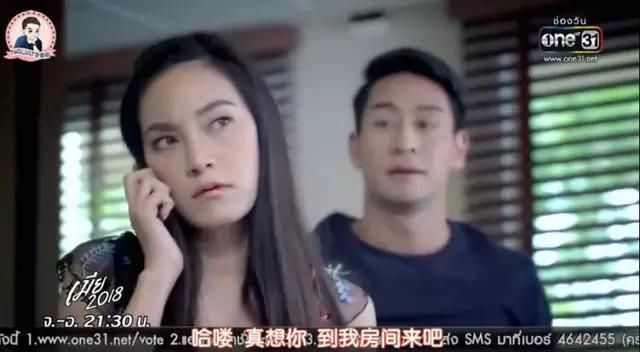 妻不擇食演員表，勵志故事中的變化、自信與成長之路