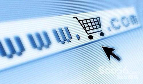 電子商務(wù)行情，背景、發(fā)展、影響及當(dāng)代地位解析