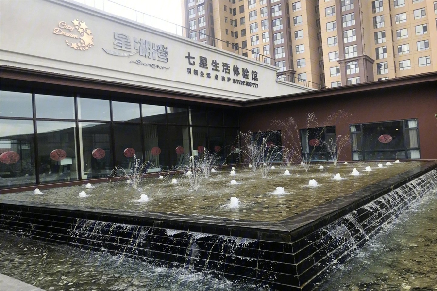 石家莊星湖灣最新資訊,石家莊星湖灣最新資訊，探索自然美景的旅行，尋找內(nèi)心的平和