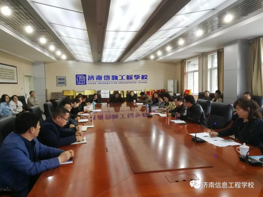 高校改革最新動(dòng)態(tài)資訊速遞