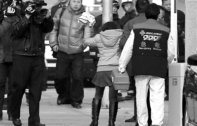 全球視角下的最新綁架事件報(bào)道與犯罪現(xiàn)象分析