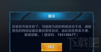 29gggg更新,29GGGG更新，一場奇妙的冒險之旅與友情的故事