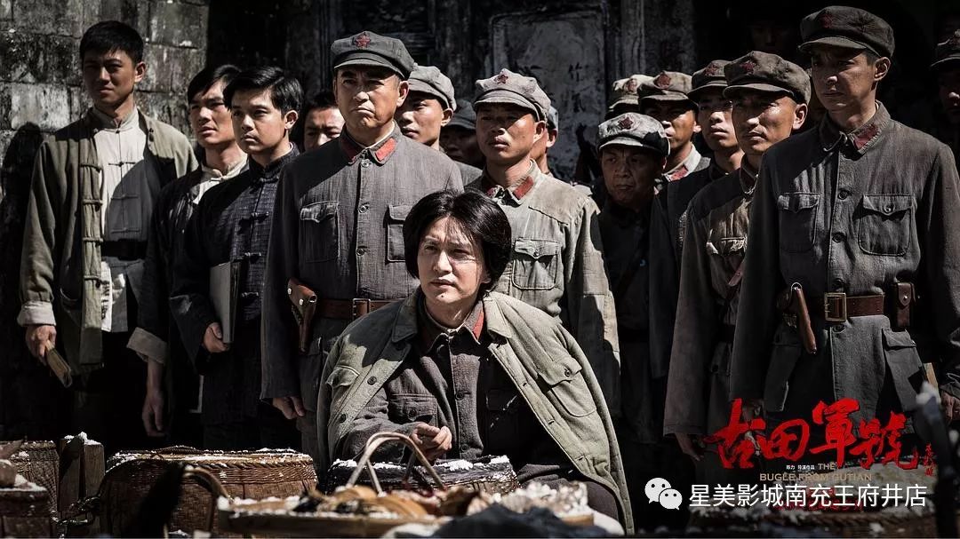 紅星照耀中國電影，自然美景的心靈之旅之旅