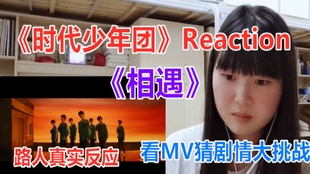 科技引領(lǐng)潮流，最新歌曲視頻暢享音樂生活